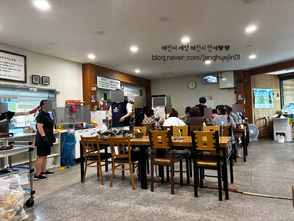 조은수산메기매운탕 사진 1