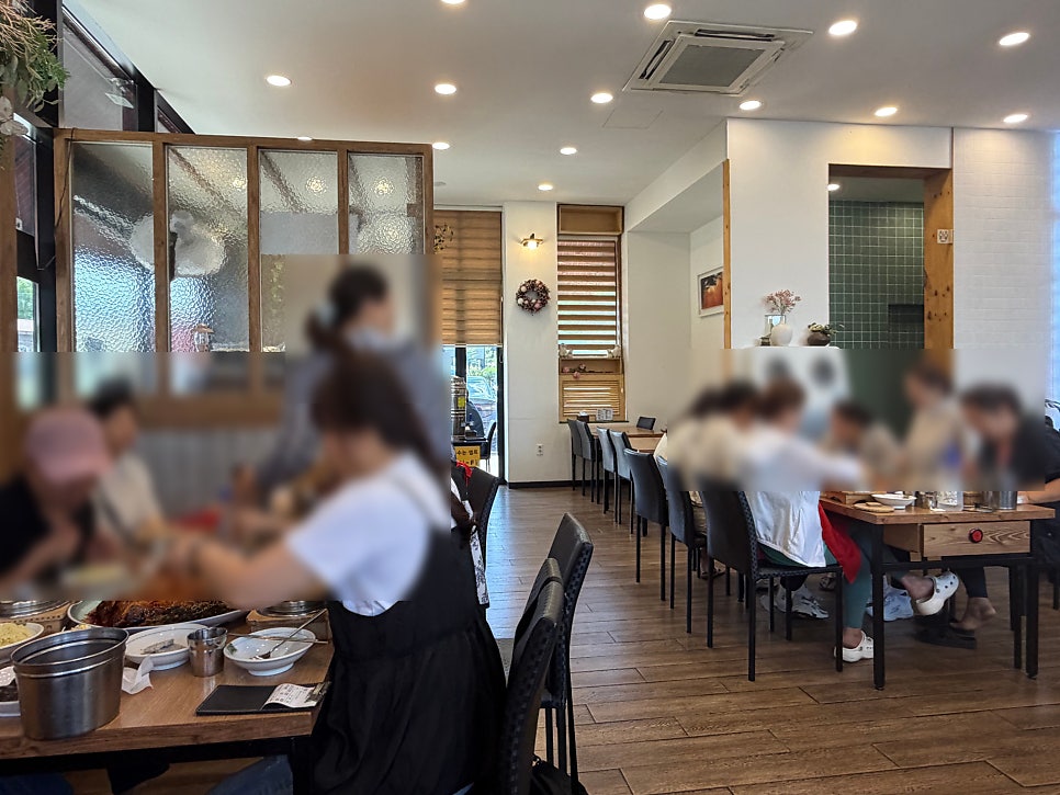 별내향 사진 6
