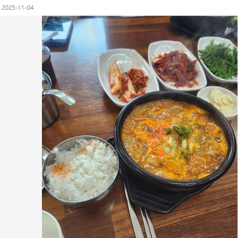 양촌순대국 사진 1