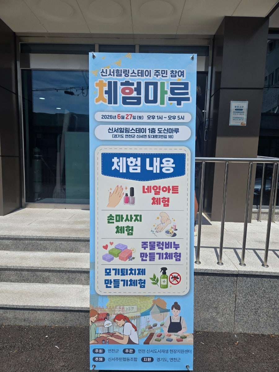 대광식당 사진 2