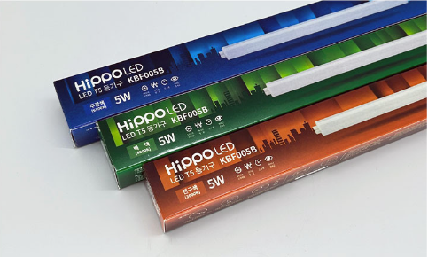 히포LED T5 2pin 5W 10W 15W 20W 간접조명 사이즈별 스펙 비교