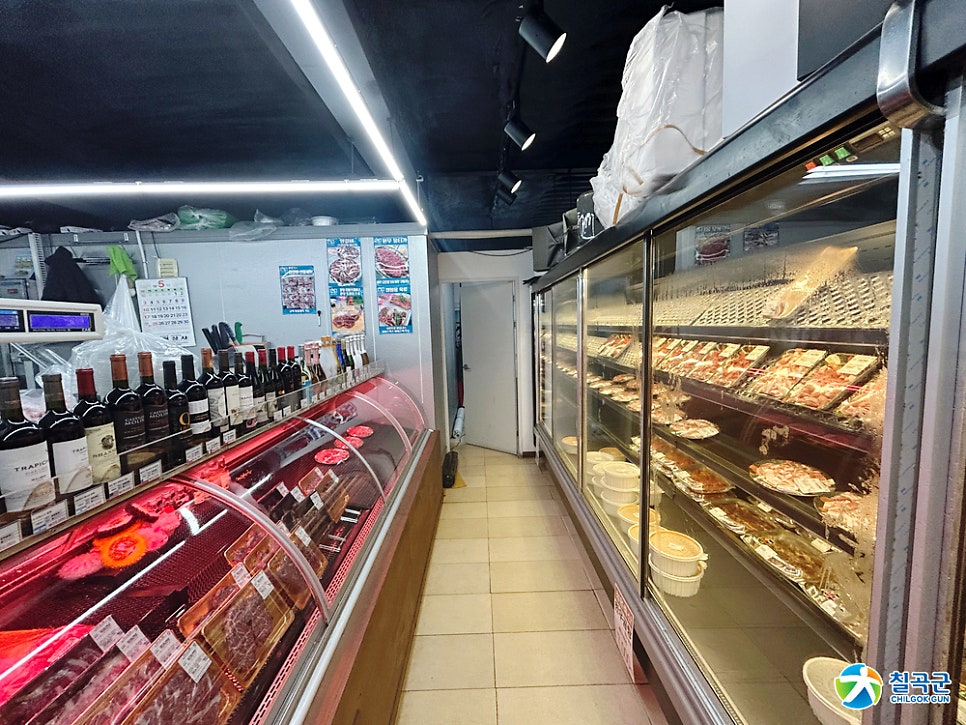 청온한우식육식당 사진 5