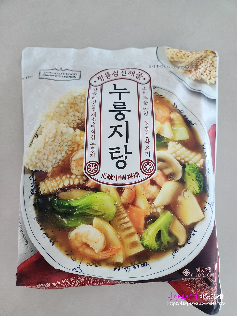 가마치통닭 완주봉동둔산점 사진 1
