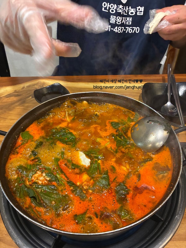 조은수산메기매운탕 사진 6