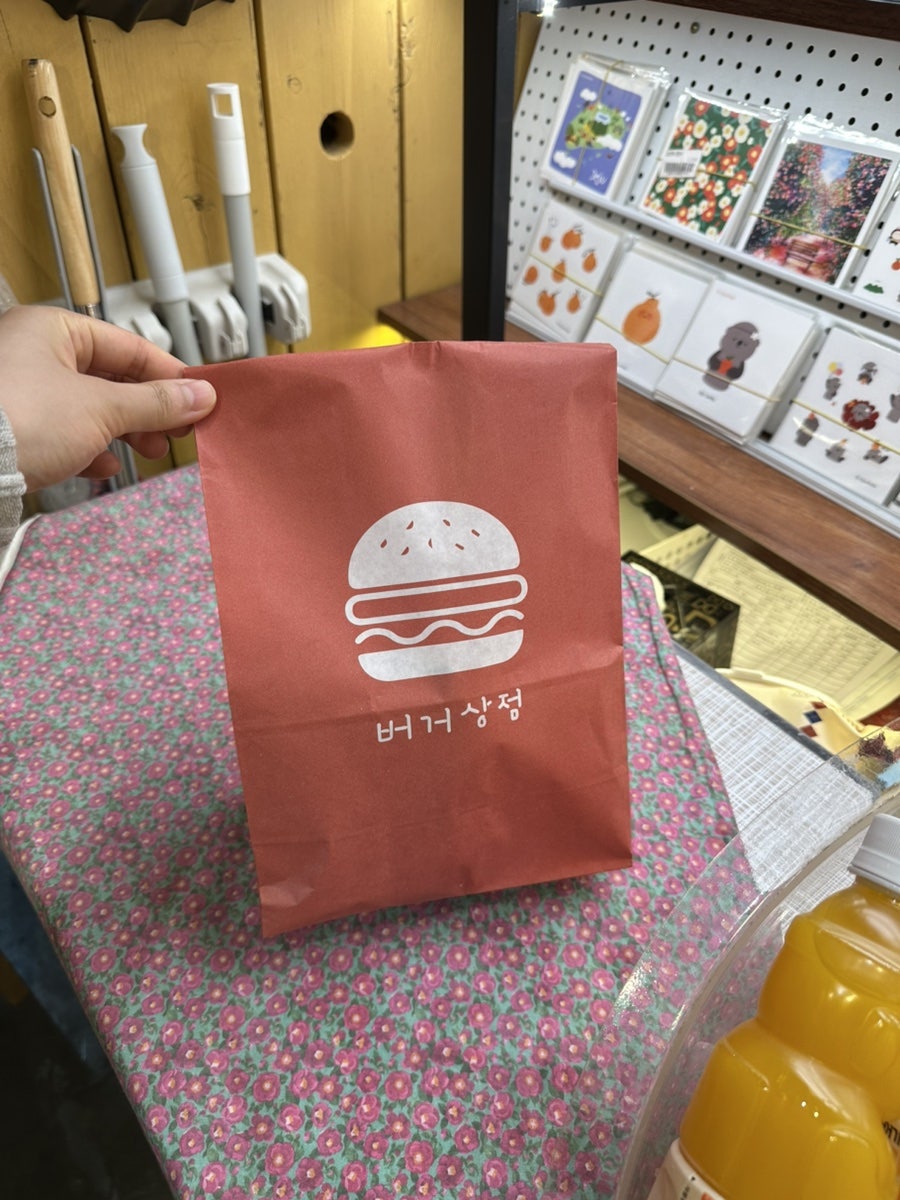 버거307 제주함덕점 사진 4