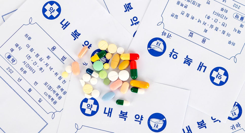 수약국 사진 4
