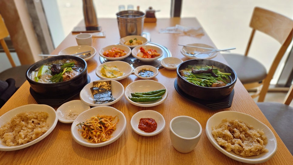 김여사능이백숙 사진 1