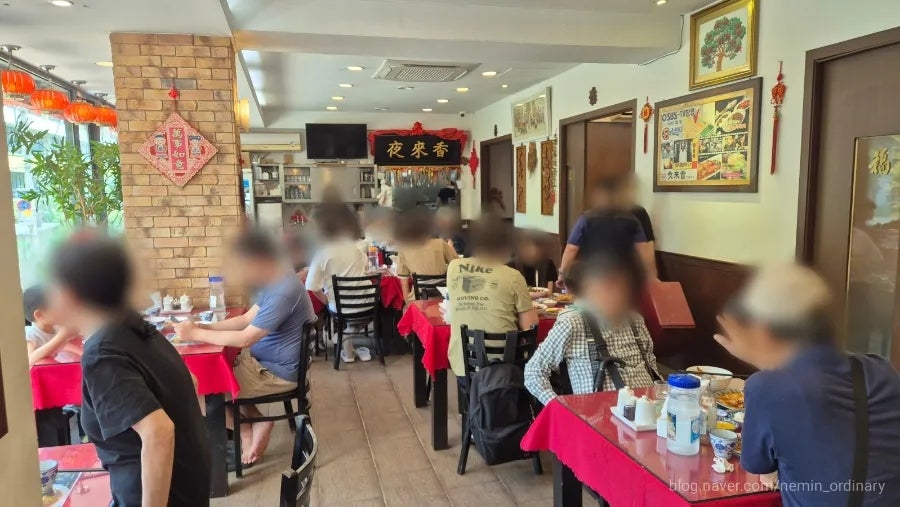 야래향 사진 4