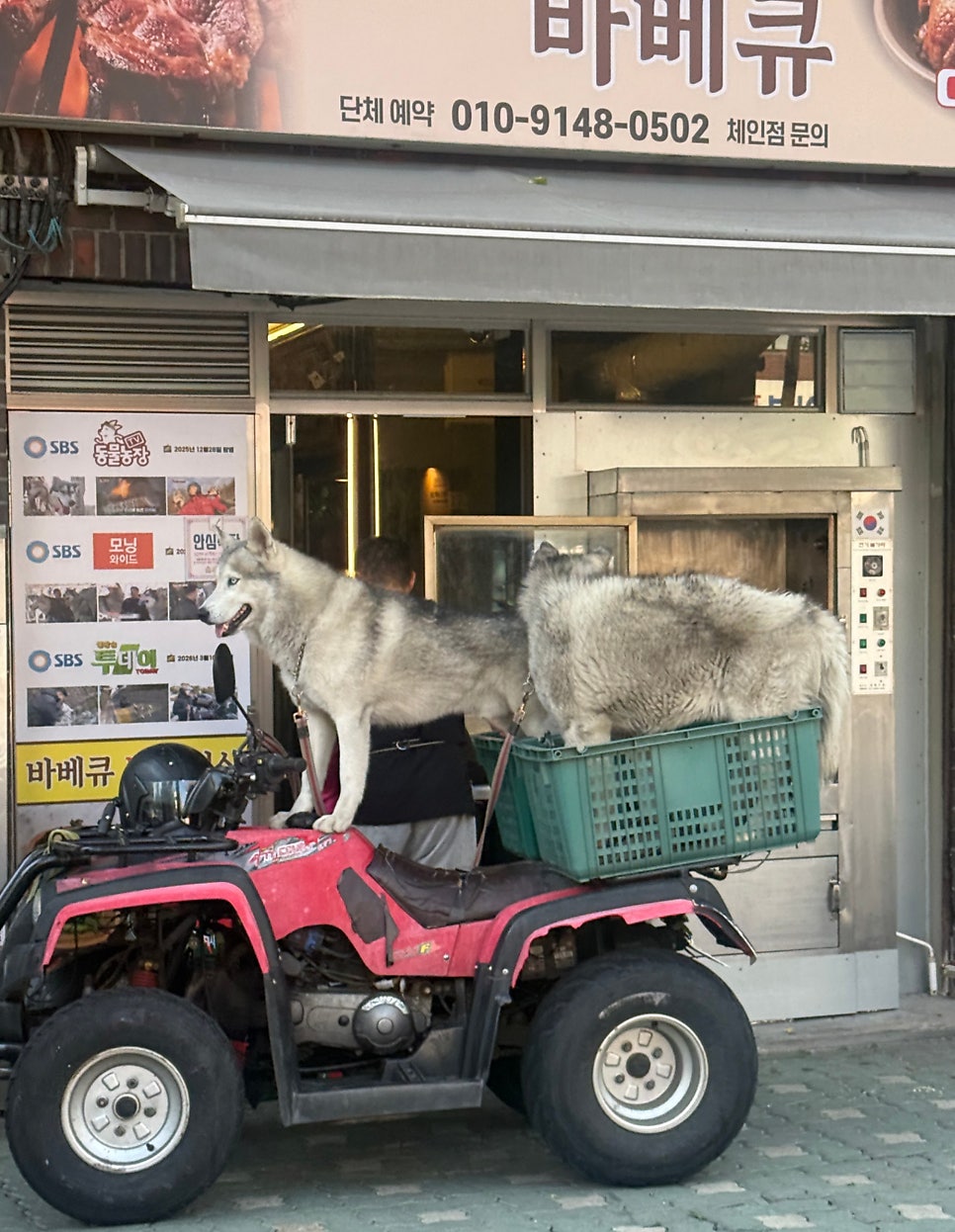 육즙마니 본점 사진 2