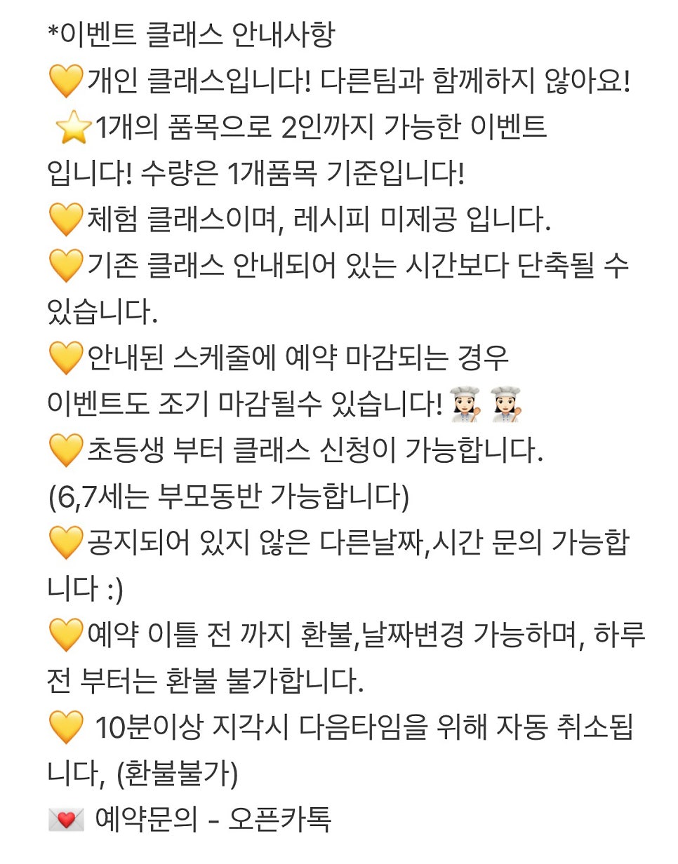 버터씨 사진 3