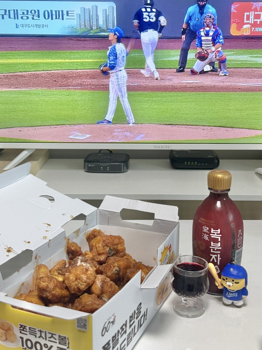 60계치킨 포항연일점 사진 6