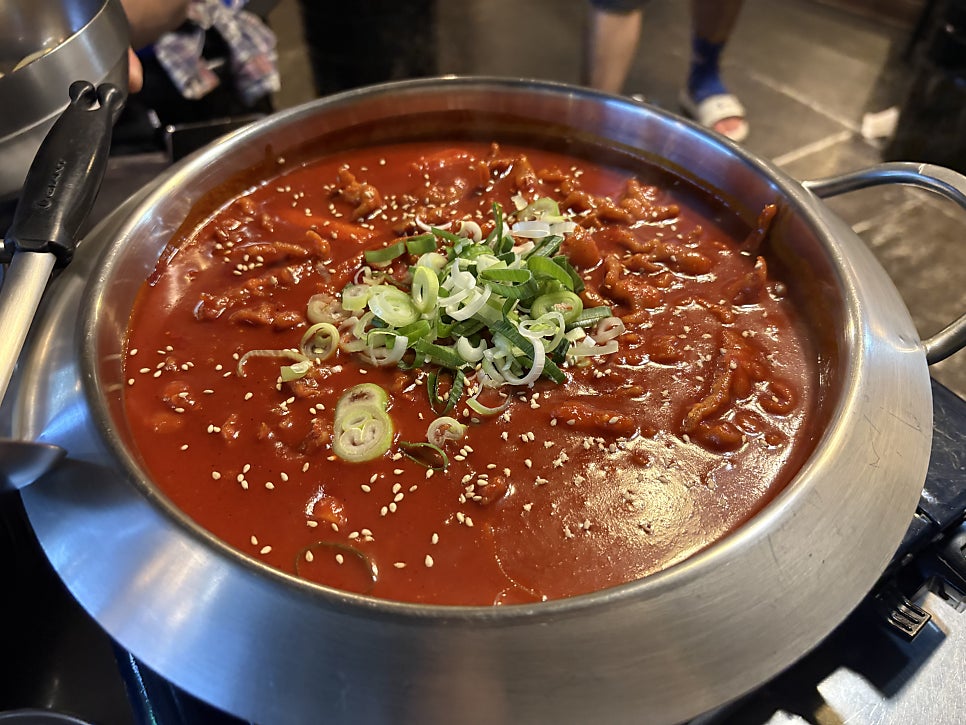 김서방닭발 사진 5
