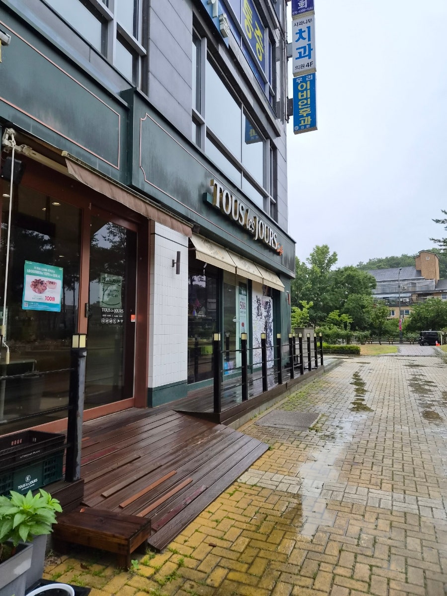 뚜레쥬르 하남풍산점 사진 1