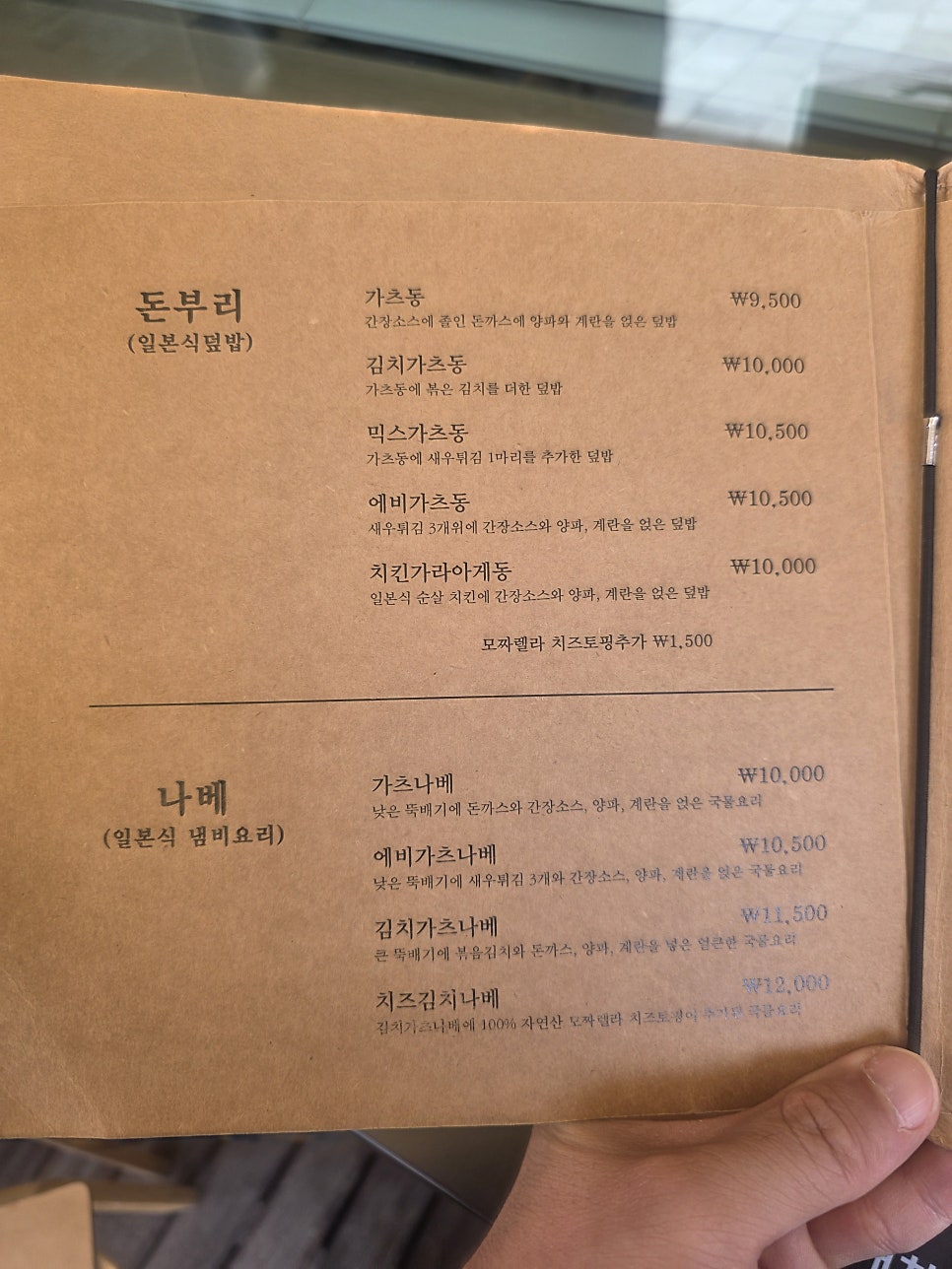 부리나케 사진 6