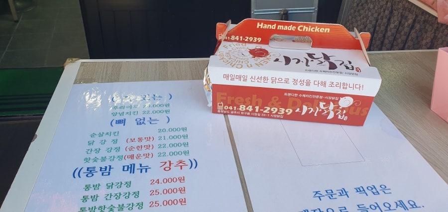 연종캠핑장 사진 6
