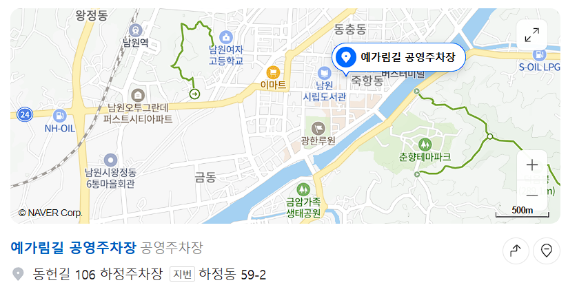 사계 하정 사진 2