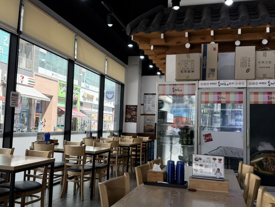 육대장 배곧점 사진 5