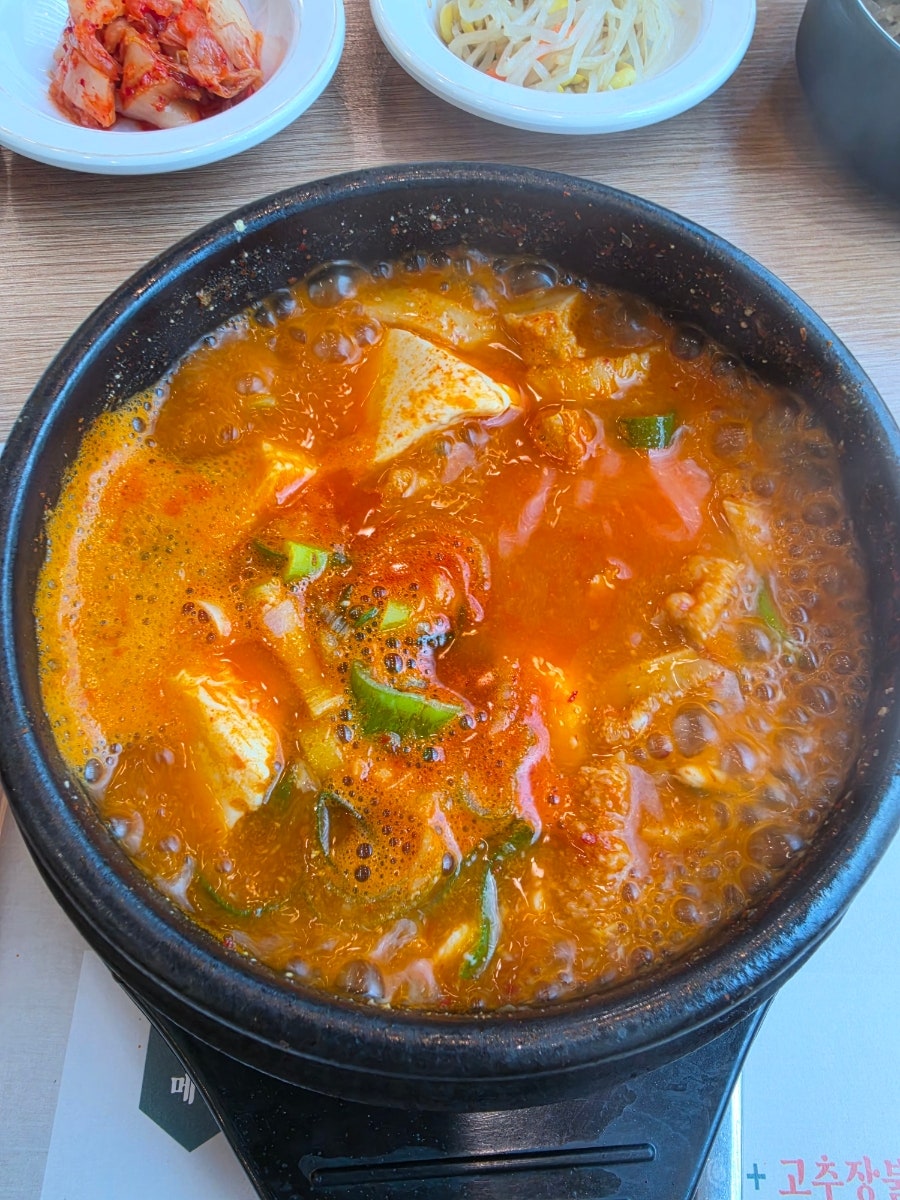 북창동순두부 동탄테크노밸리점 사진 1