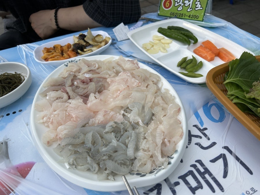 강원초장 사진 5