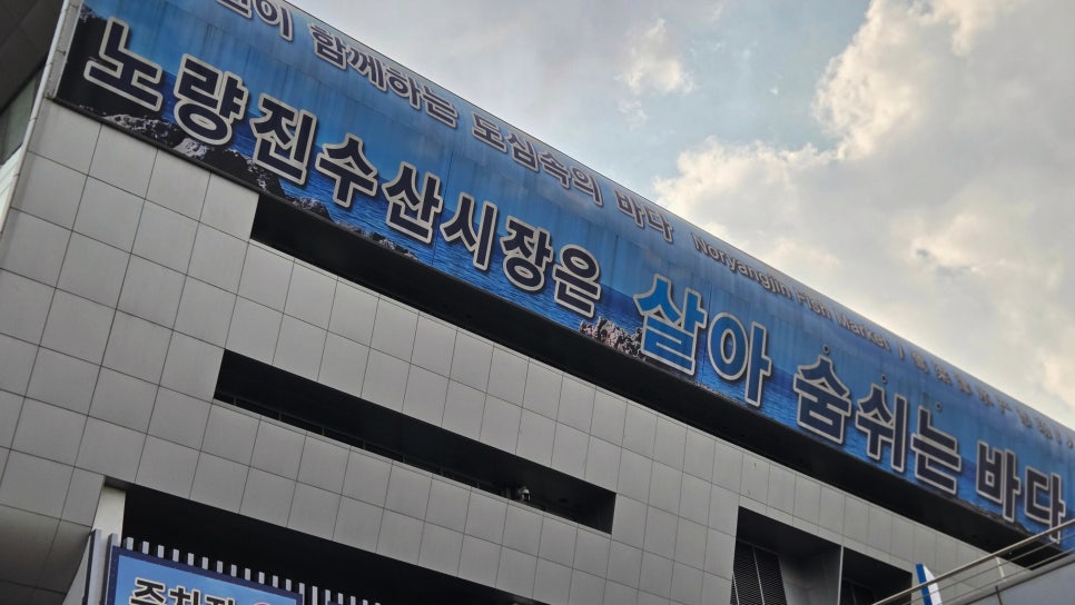 청양수산 사진 3