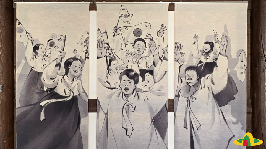 주기철목사수난기념관 사진 6