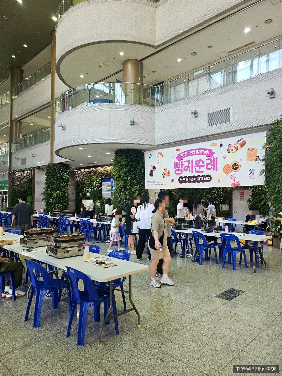 파티시에 사진 6