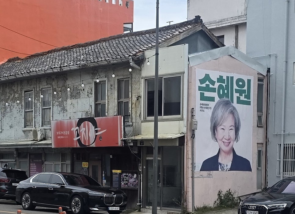 창성장 사진 2