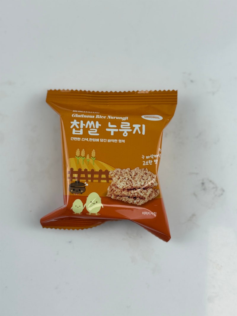 출출할 때 딱! 샵뻥튀기 찹쌀 누룽지 팝스낵