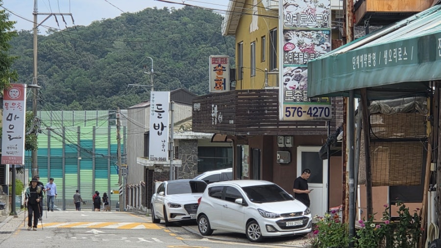 들밥나들이 사진 5