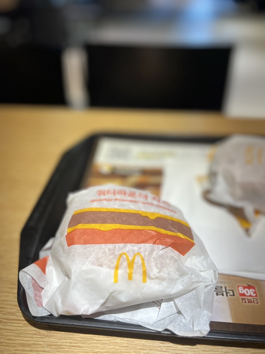 맥도날드 서초뱅뱅점 사진 4