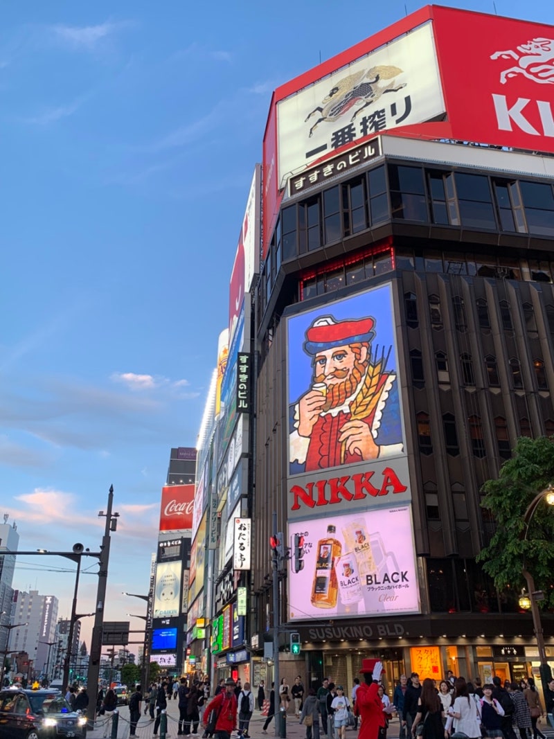 여름 삿포로 여행 1일차