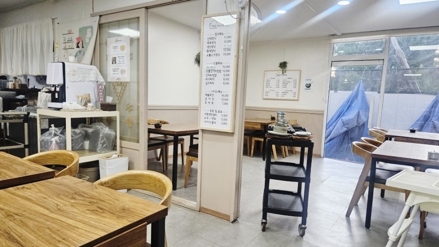 산채촌 사진 4
