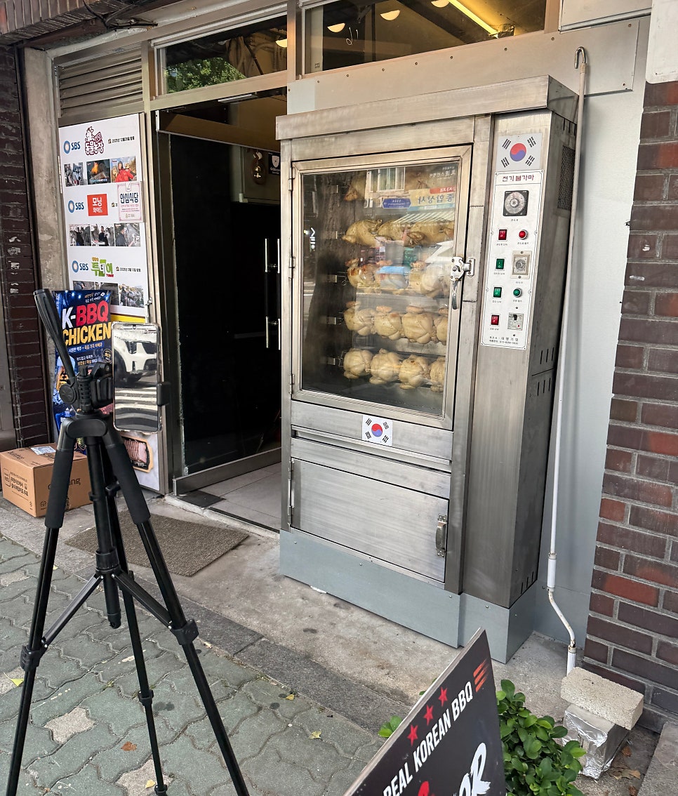육즙마니 본점 사진 4