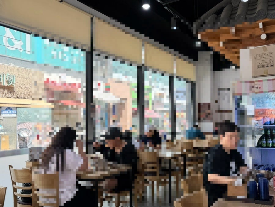 육대장 배곧점 사진 3