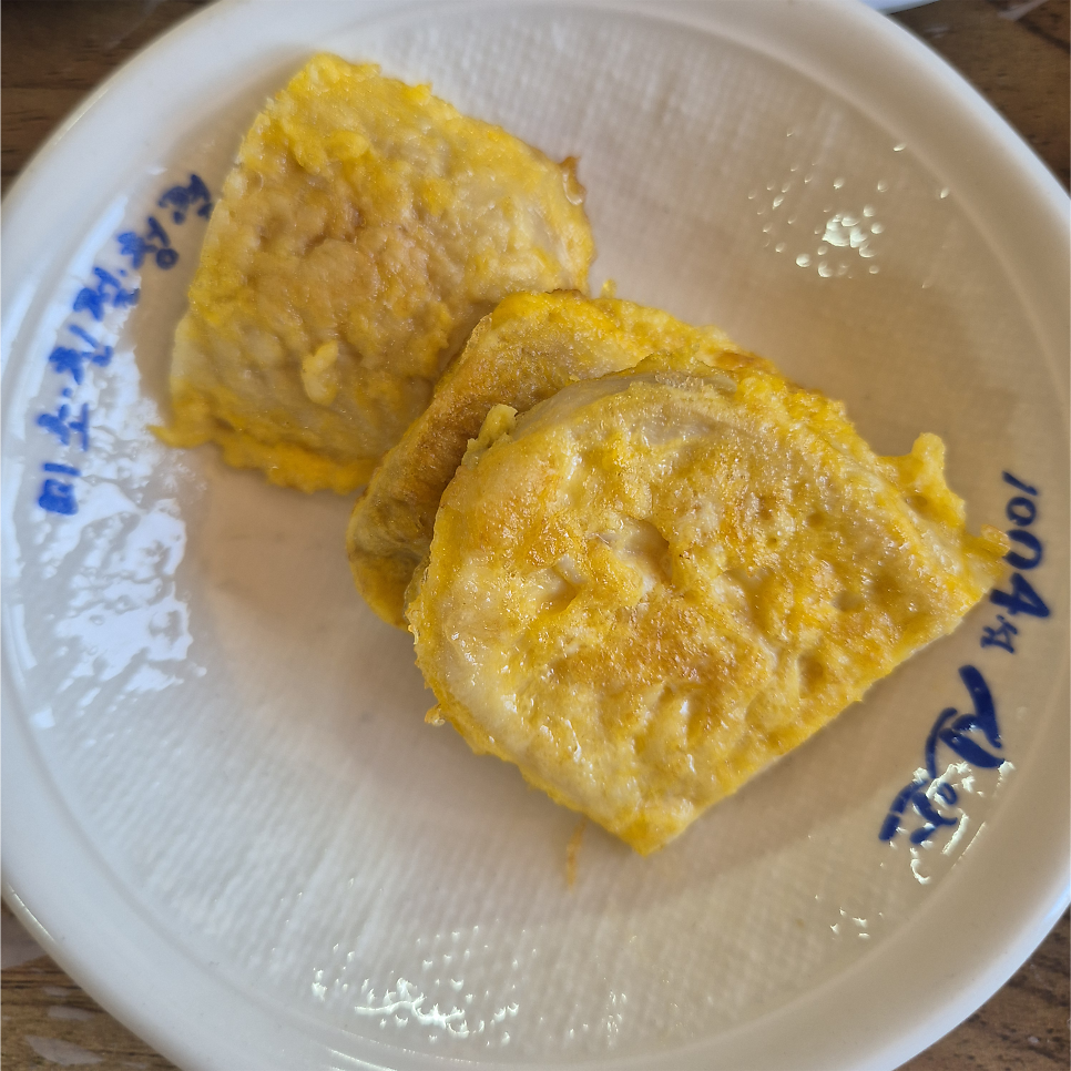 섬마을횟집 사진 5