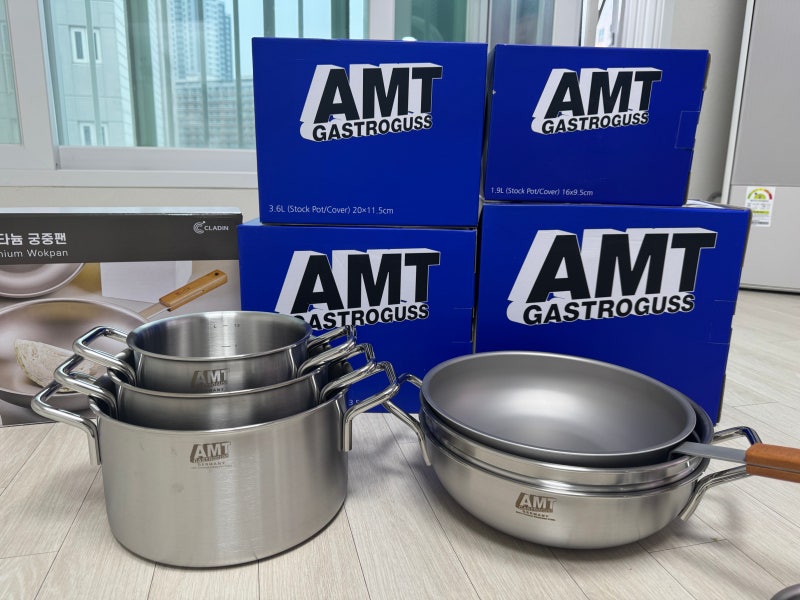 AMT 316Ti 냄비세트 1년 6개월 실사용 후기: 프로 vs 샤프 장단점과 신혼 집밥 활용기