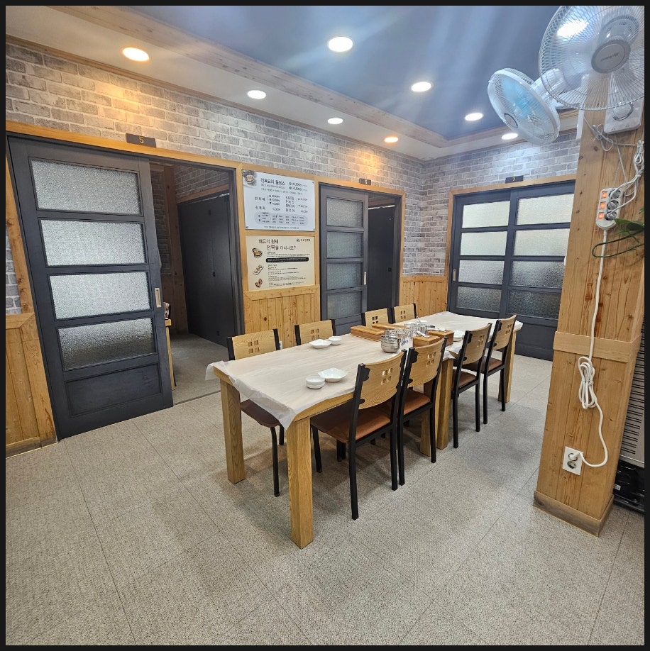 완도참전복 사진 4