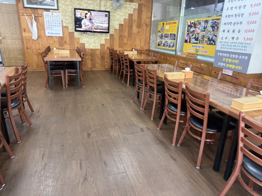 옛날우렁이식당 본점 사진 5