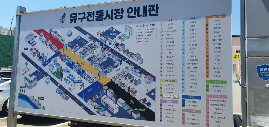 연종캠핑장 사진 2