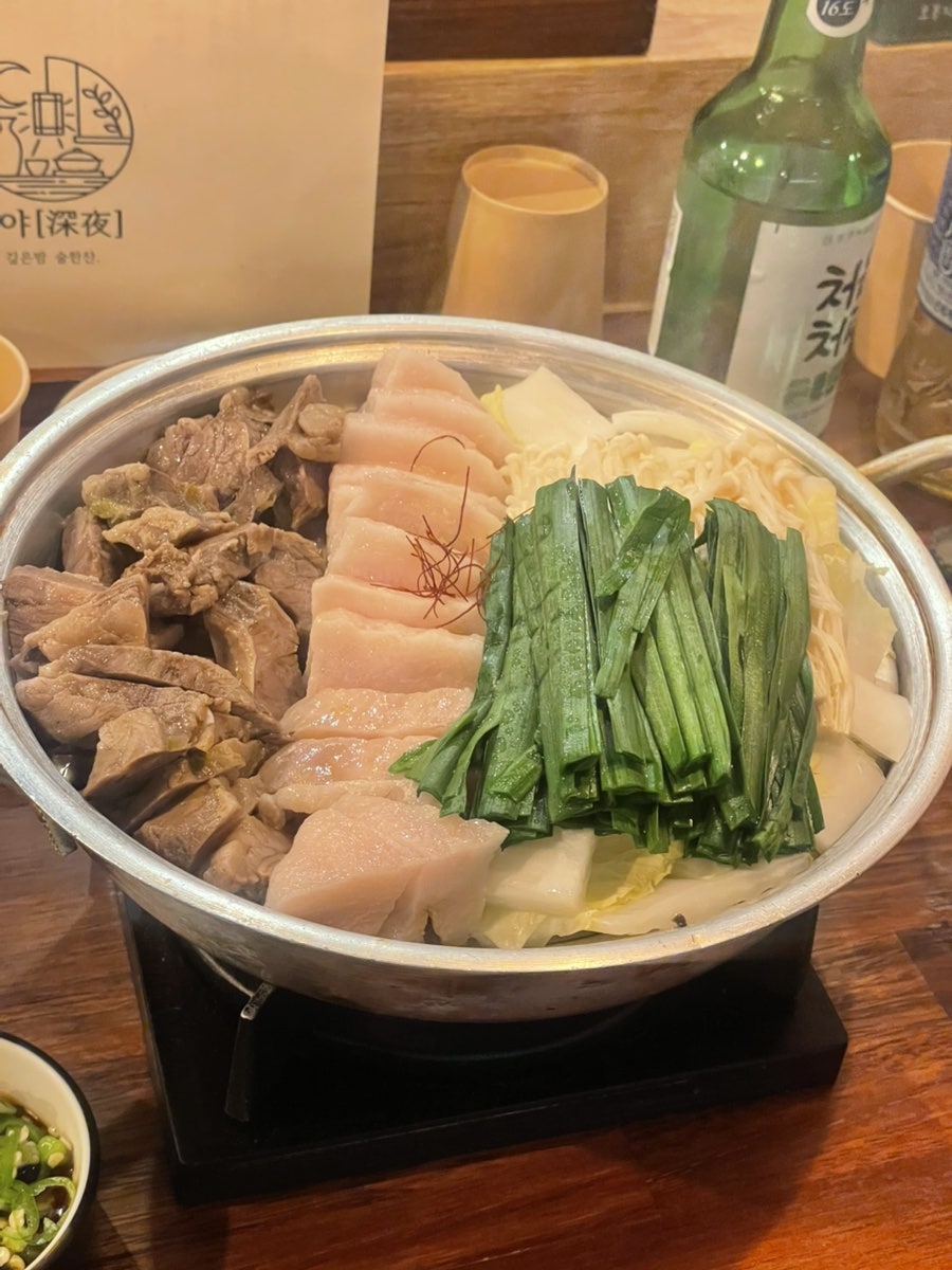 우화 사진 2