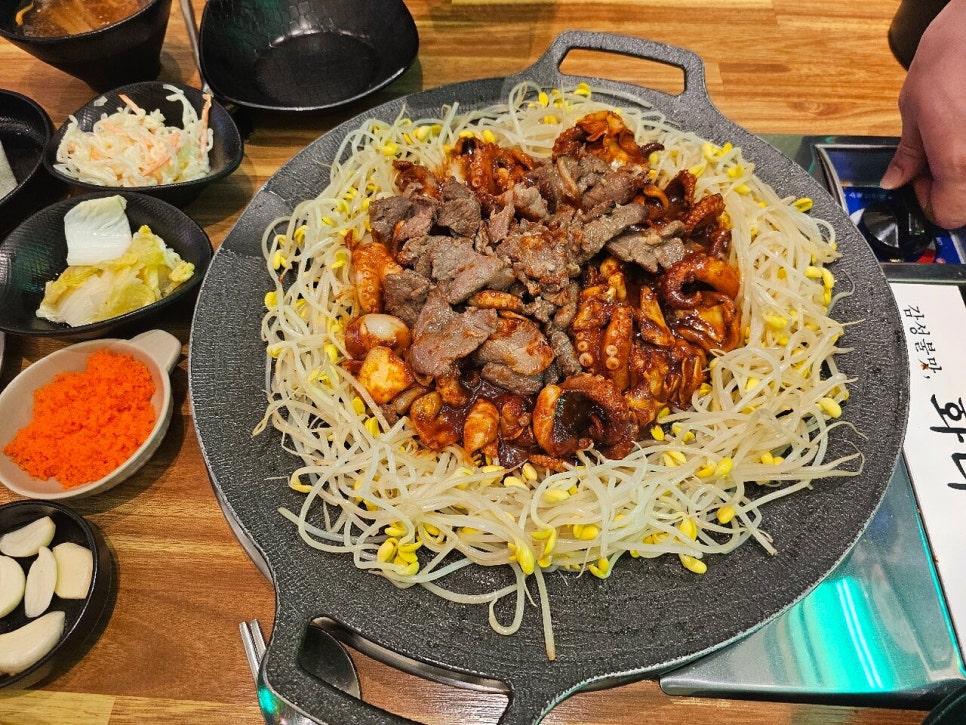 화리화리 가천대본점 사진 1