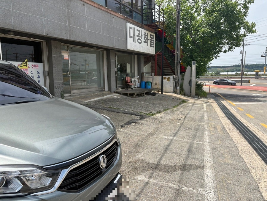 르샹띠에 사진 3