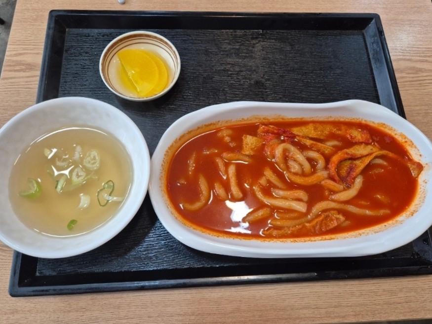 오키오키 사진 6