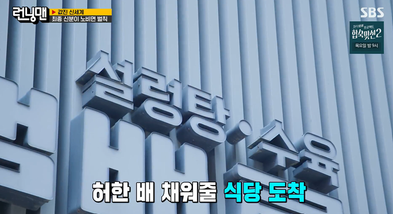 잼배옥 사진 6