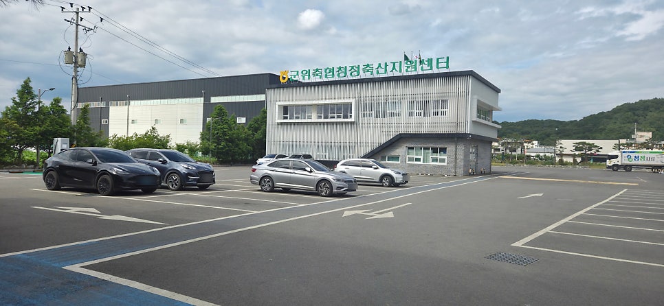 군위축협 축산물프라자 사진 1