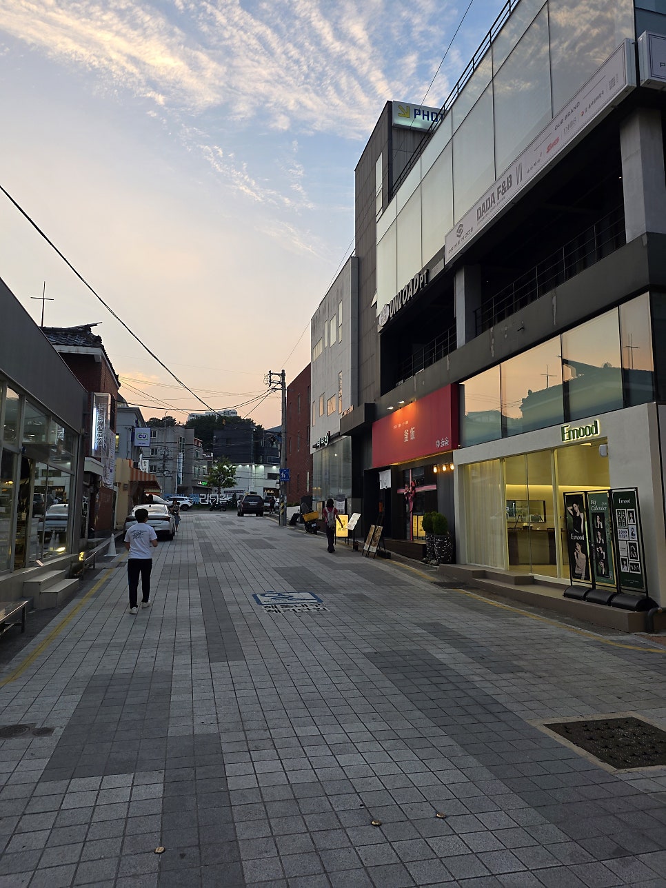 솔솥 부산해운대점 사진 4