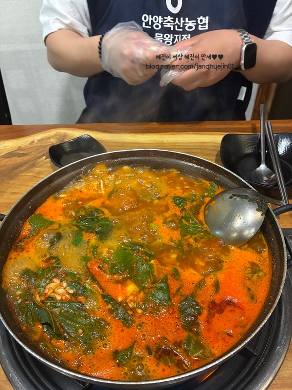 조은수산메기매운탕 사진 5