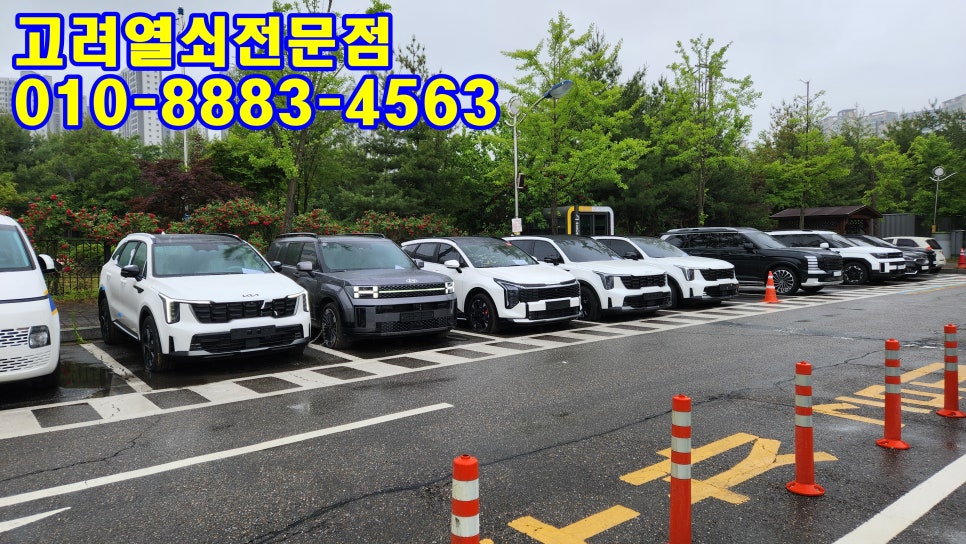 보원 사진 1