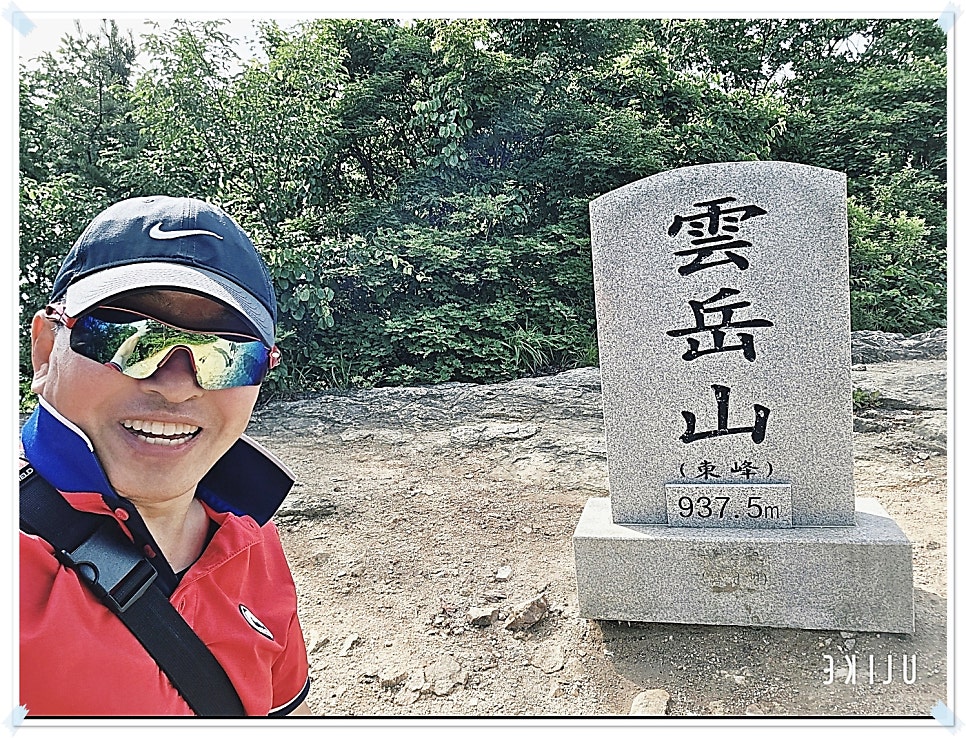 유경냉면 사진 1