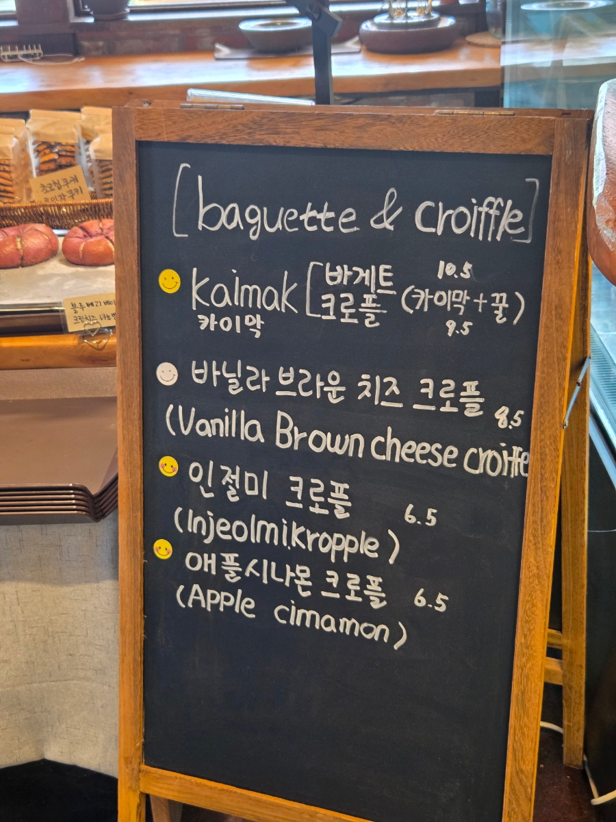 고도500 사진 2
